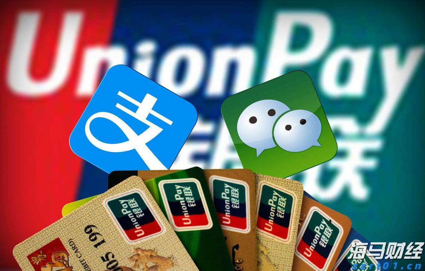 高盛:美股创新高之际对冲基金加速撤离科技股 转向消费必需品股
