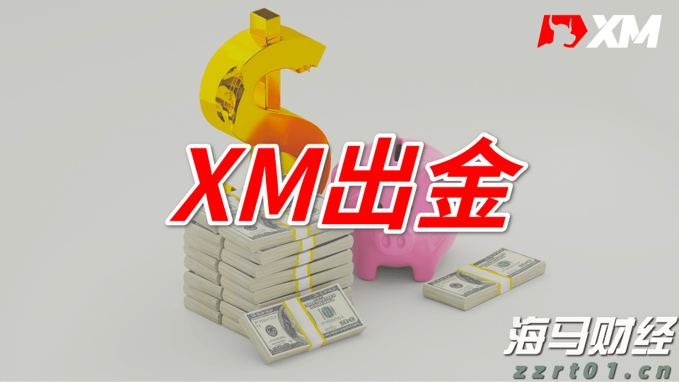 Trade Desk(TTD.US) Q2业绩发布后股价暴跌近40%，凯茜·伍德迅速增持超72.5万股