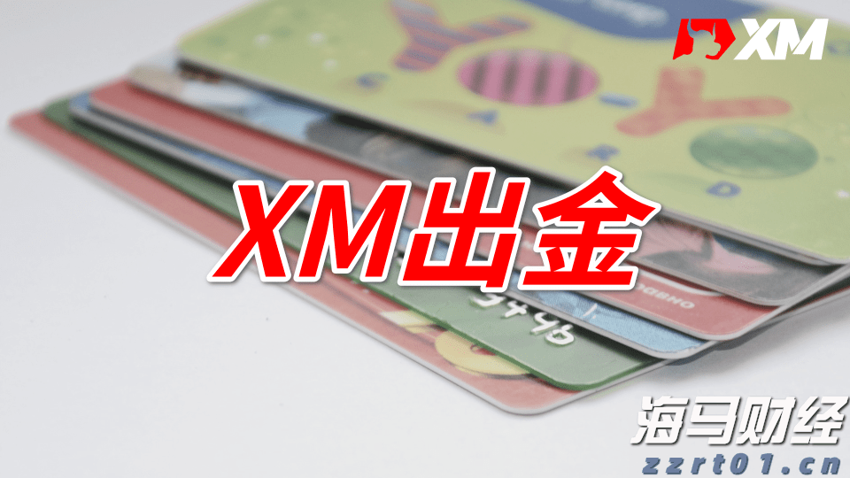 辽宁省市场监管局部署开展食品安全攻坚行动