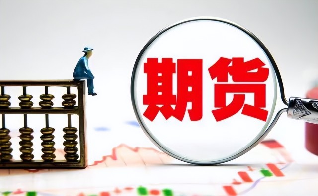 与珠海的浪漫撞个满怀 国潮+集市！就在日月贝！活动持续至8月31日