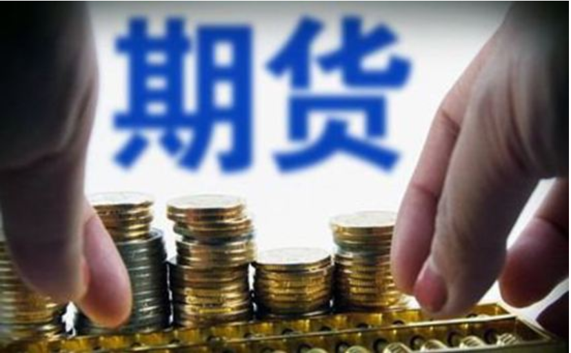 港股开盘 | 恒指低开0.74% 新能源车企全线走弱