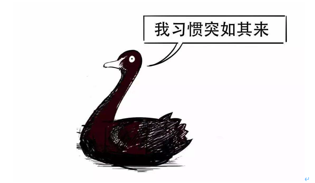 上海:牵挂在心!节日保障有他们
