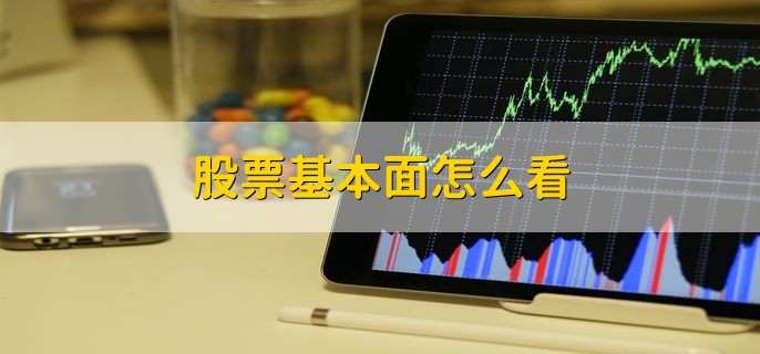 分析师对亚马逊(AMZN.US)绩前保持乐观：营收与利润有望超预期 AWS增速看好