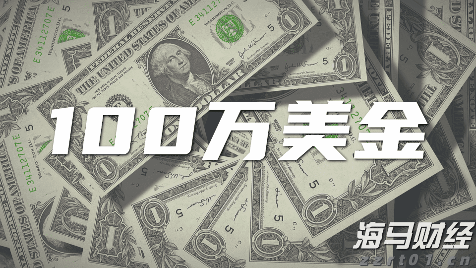 泰康人寿宣城中支重疾先赔保险金40余万元
