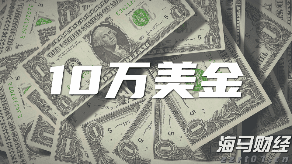 港股午评|恒生指数早盘上涨0.40% 中资券商股持续强劲