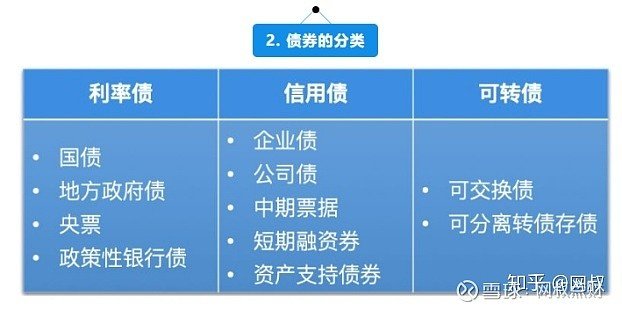 日军侵略三灶再添铁证！日军军官保科德光日记公开