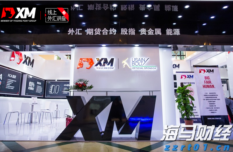 港股2025上半年表现报告:日均成交额同比增长118% ETF与衍生品全面启动