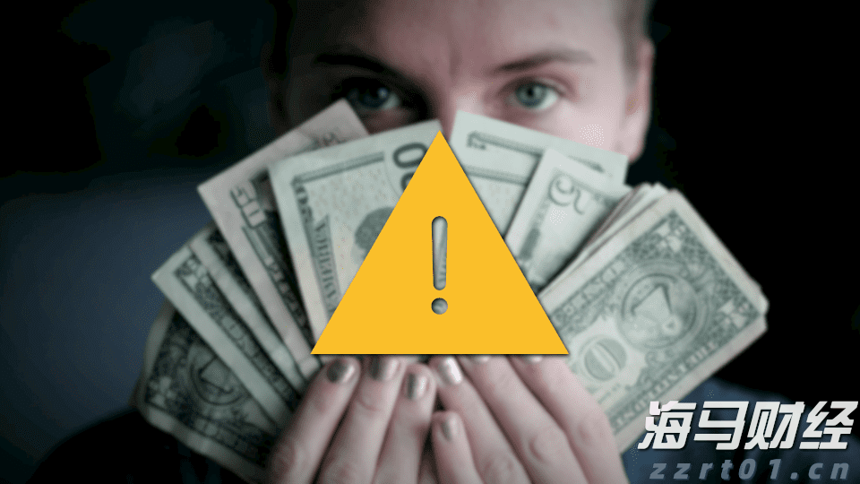 对冲巨头Point72投资军工领域！募集4亿美元成立“威慑基金”，个人投资超1亿