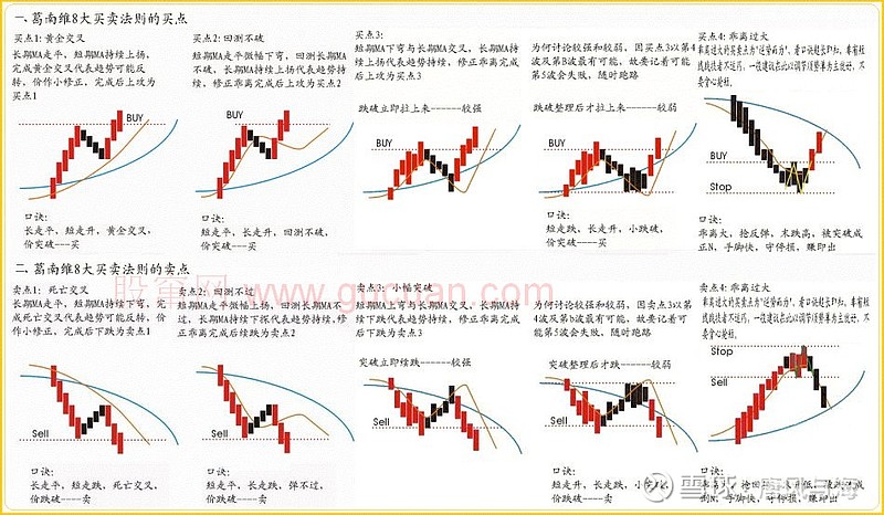 我在珠海挺好｜武晓昆：勇闯“无人区”，实现世界领先！