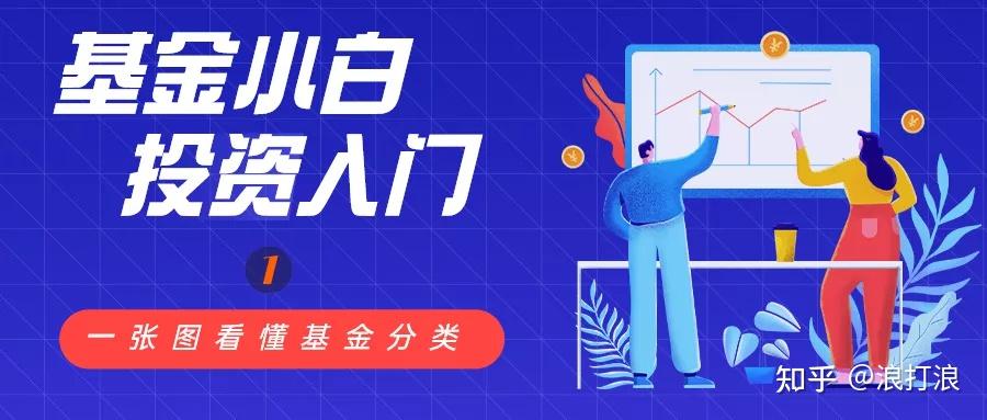 PD-1 PLUS成焦点，国产创新药迎来机遇：ESMO大会值得关注