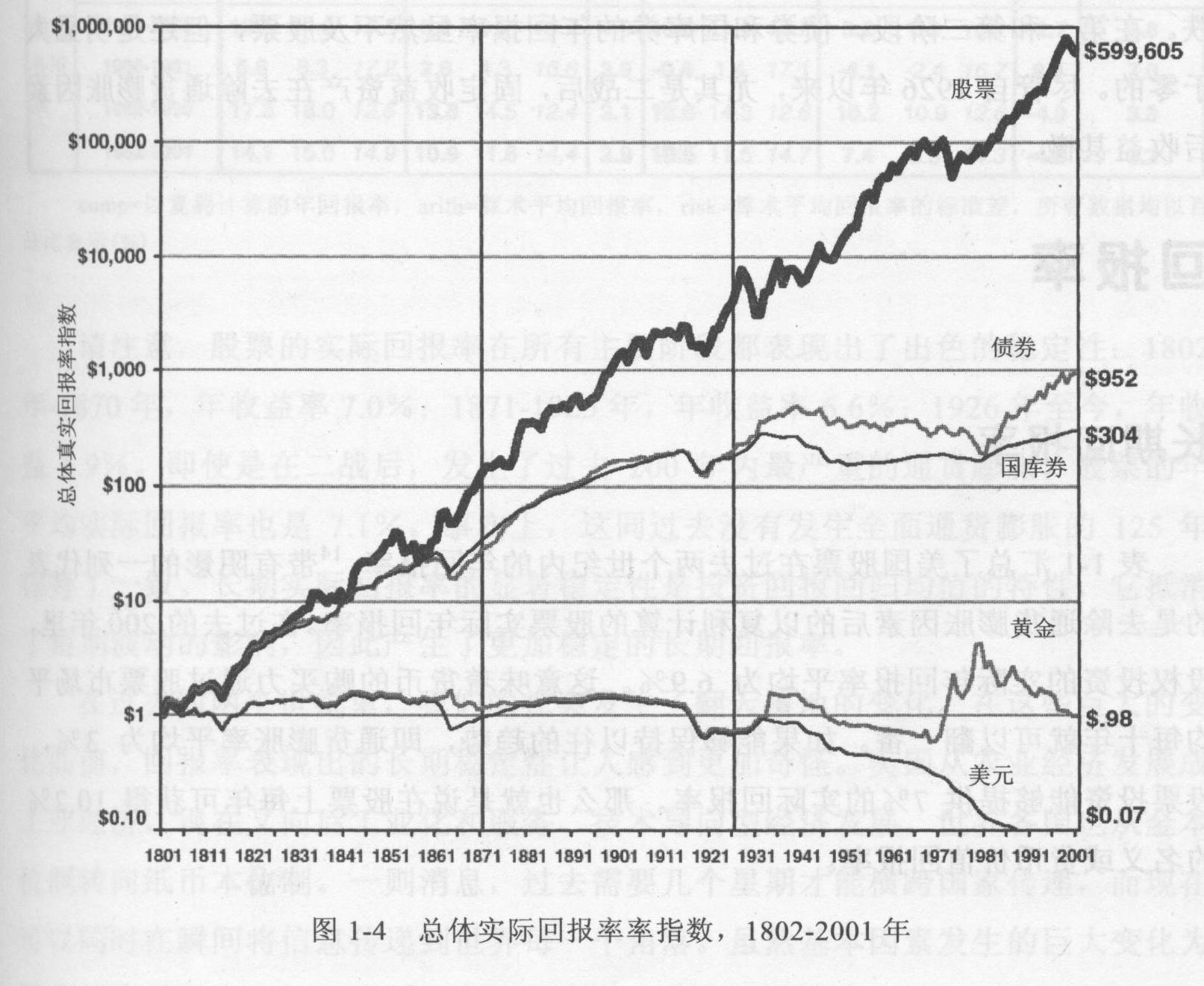 工行马鞍山分行: “专精特新贷”赋能体育产业 强化体育金融服务