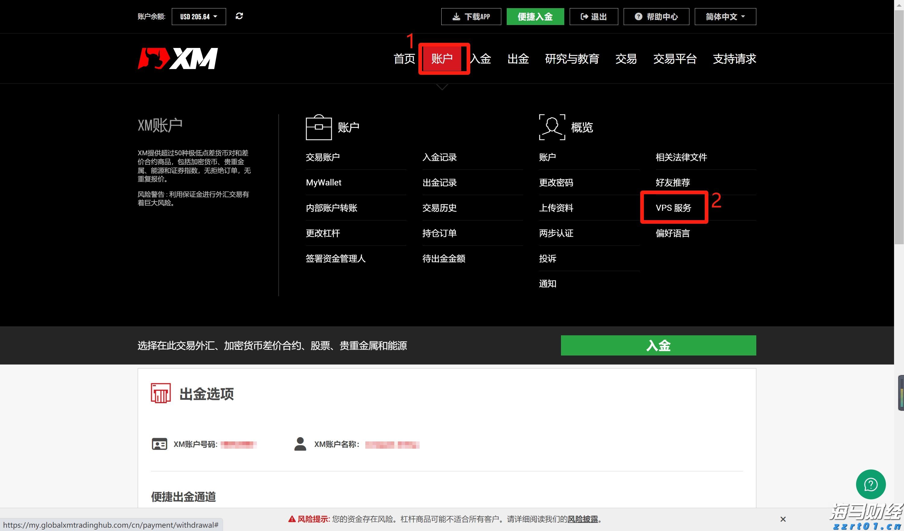 答好“食品安全卷”全力护航高考