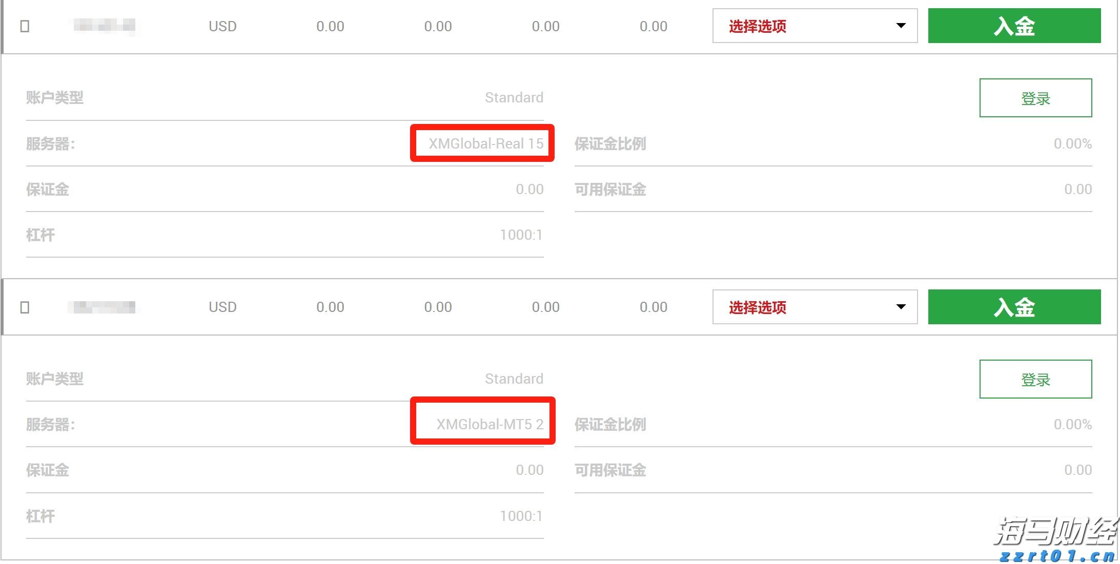 MIRXES-B（02629）累计涨幅达93% 创历史新高：技术与资本的双重协同