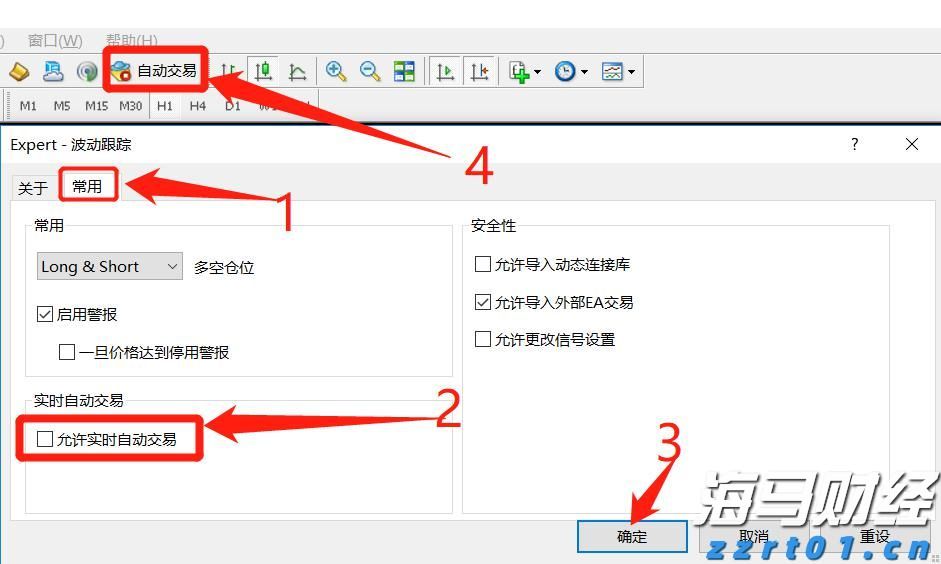 个人养老金如何提升吸引力?专家分析解读→