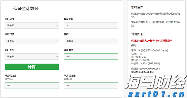 巨鲸Strategy(MSTR.US)再秀财技:9%股息优先股狂揽28亿美元加码比特币