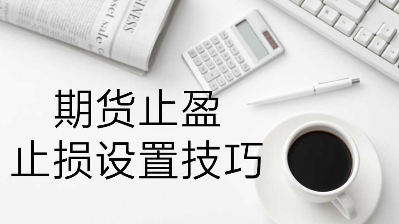 财政部、税务总局对《中华人民共和国增值税法实施条例》草案征求意见