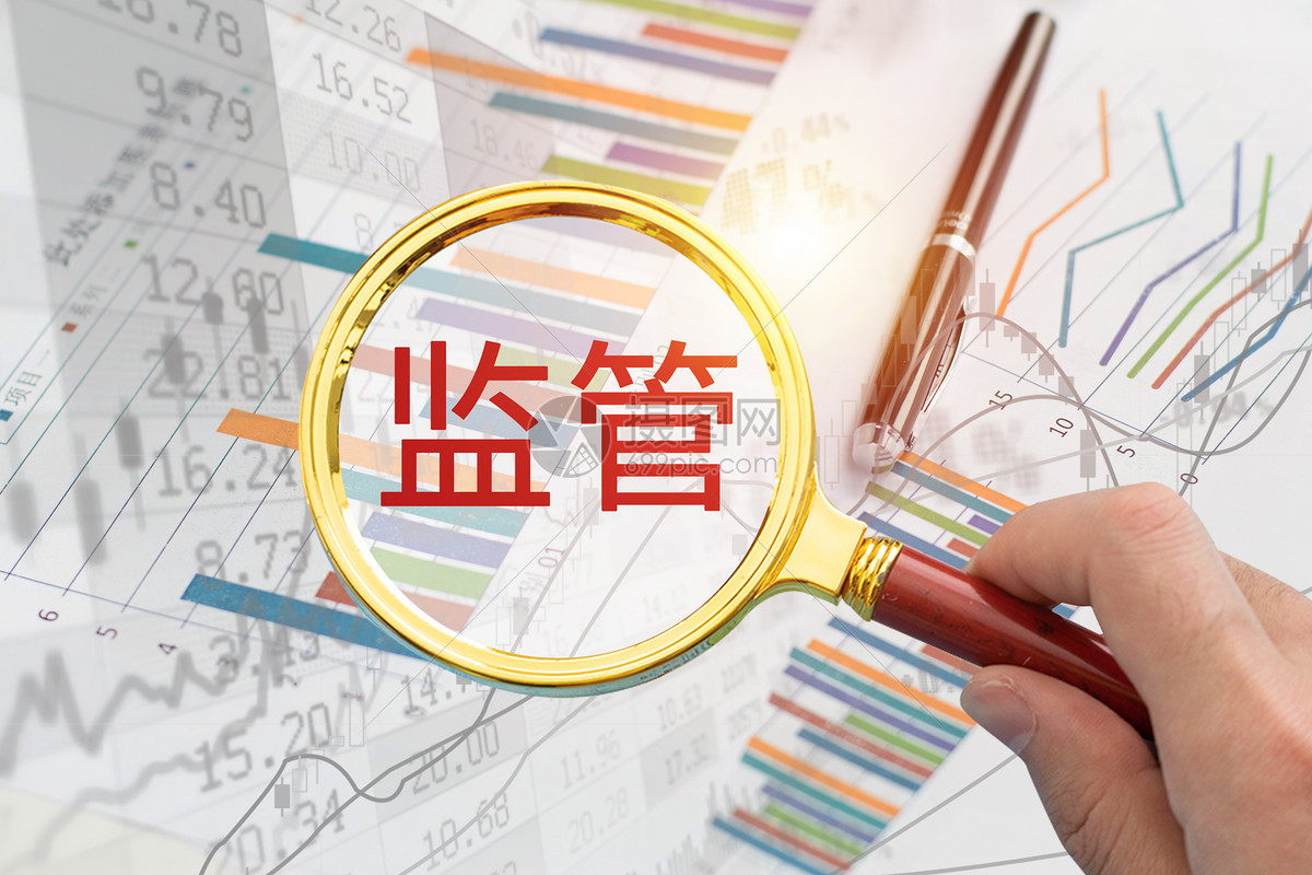 贵州协同8省市（区）建立酒类市场监管创新模式