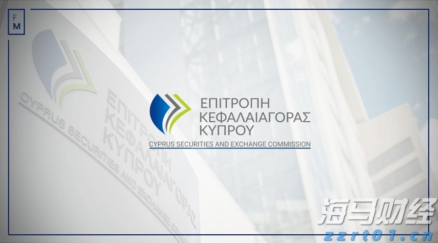 国家市场监督管理总局认可与检验检测监督管理司一级巡视员乔东接受审查调查
