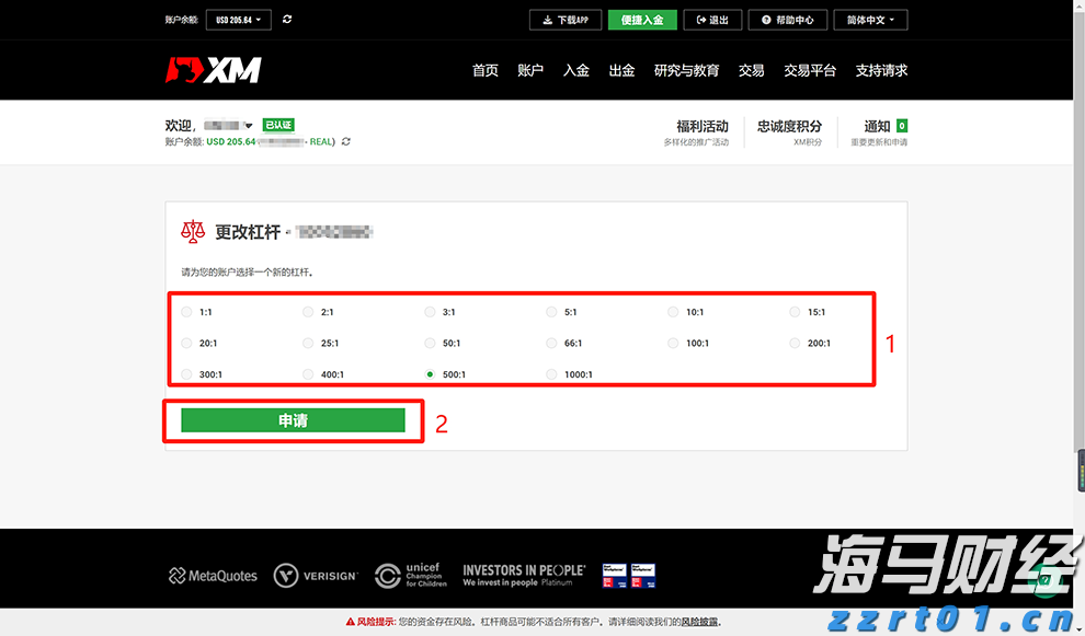 寄往美国的包裹量大降81%