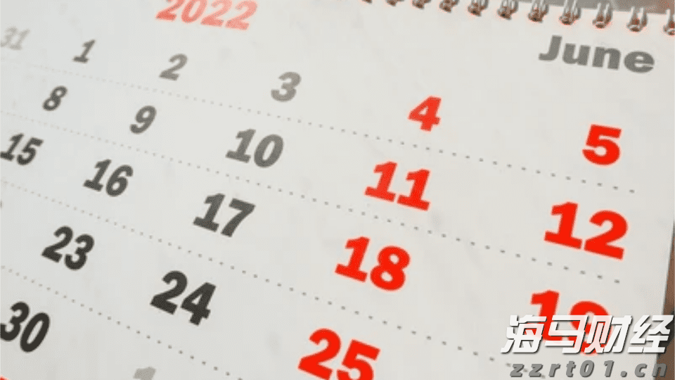 工商银行马鞍山分行成功举办“世界骄子启航向远”私银客户海外留学讲座