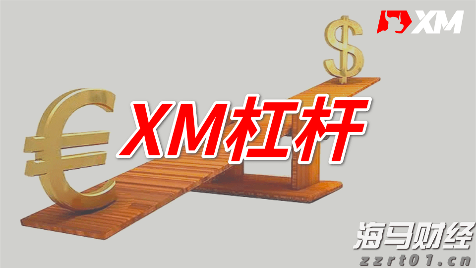 宁夏：加快建设质量强区 培育发展新质生产力