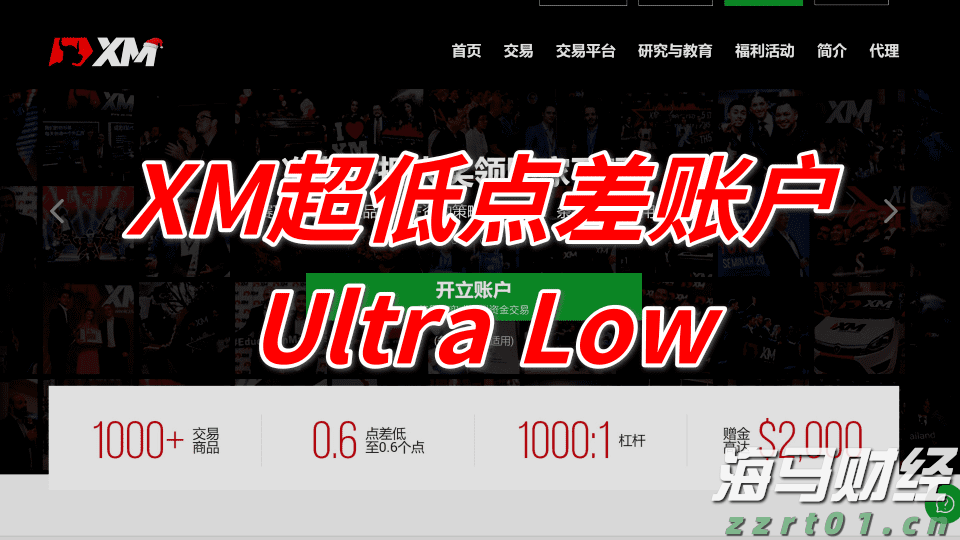 英伟达(NVDA.US)投资助力！云服务商Lambda冲刺IPO前融资 估值或超40亿美元