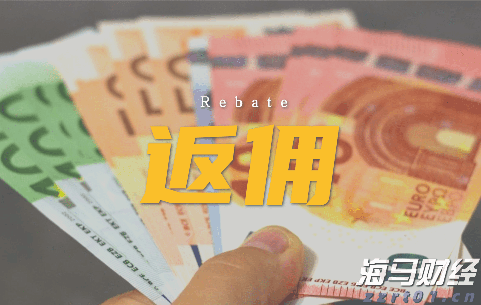 粤东西北地区唯一获奖地市！梅州获省级投资促进激励资金500万元