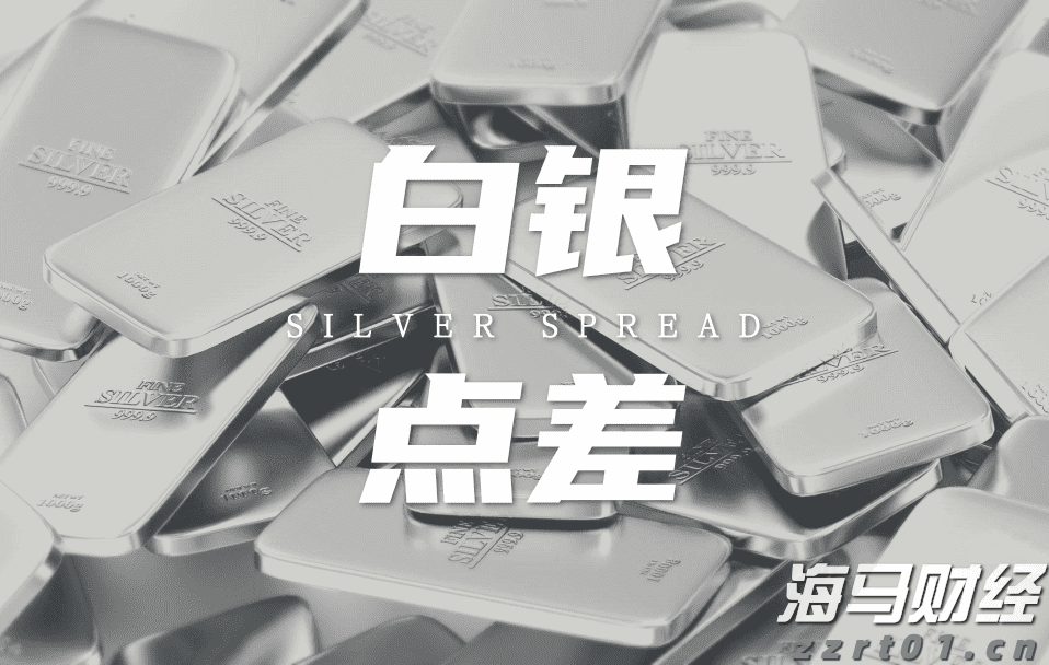 广州千人齐聚观看阅兵直播  广东省劳模：作为建设者的一份子倍感光荣！