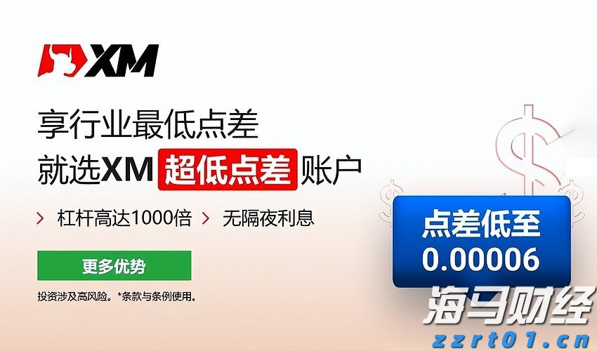 江苏扎实开展“制止餐饮浪费进校园”系列活动
