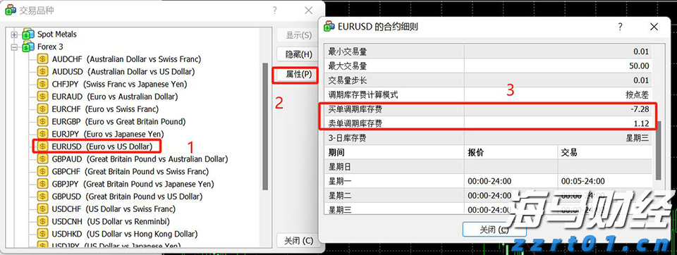 未来3天，梅州继续高温“控场”！汗 ~