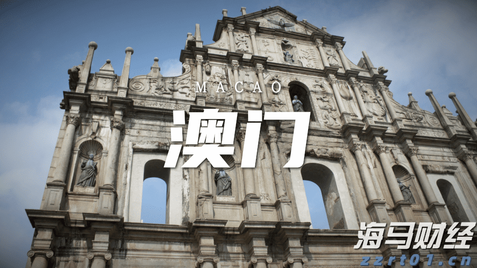 穆迪上调瑞声科技(02018)发行人评级展望至正面