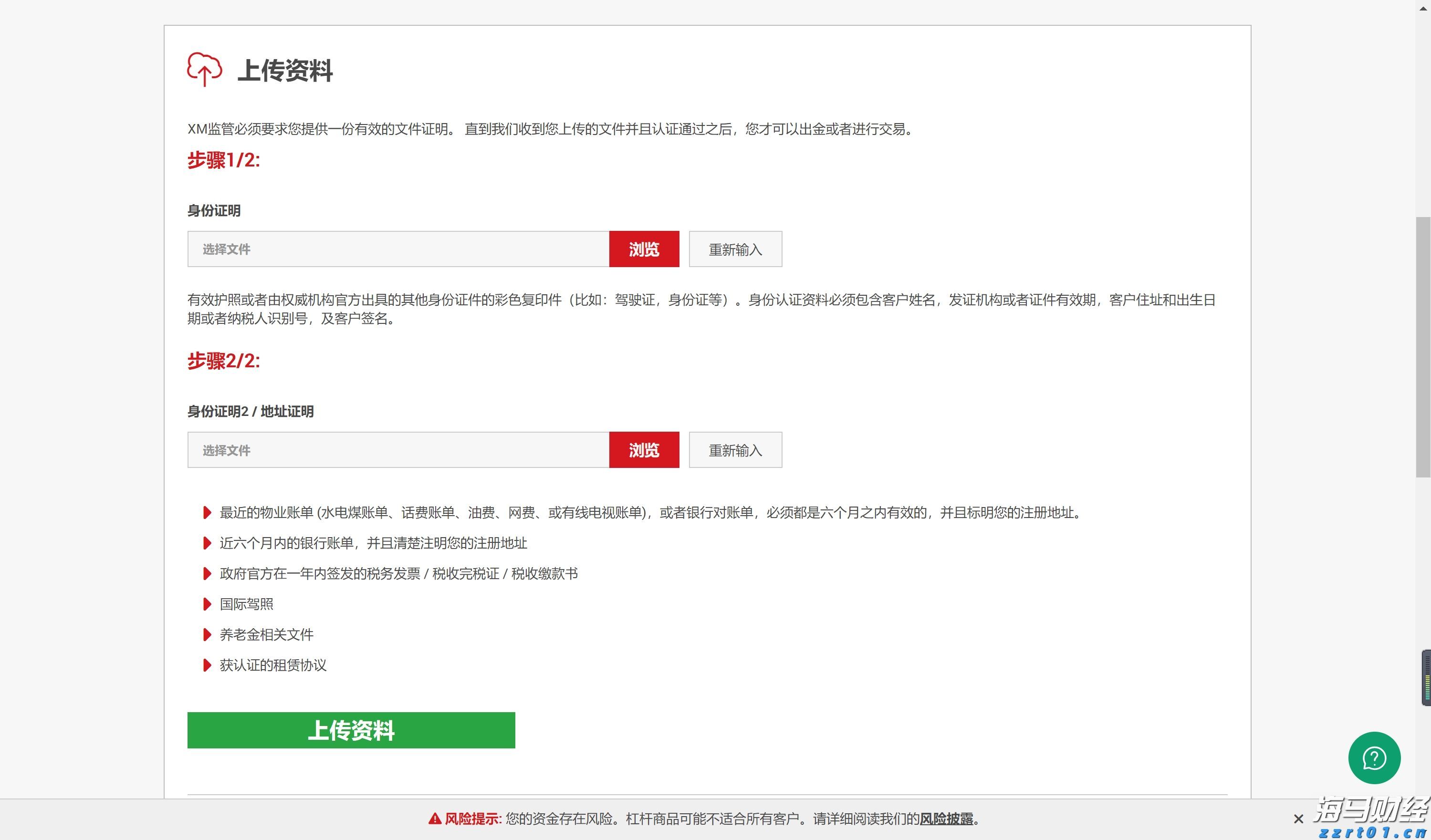 凉是凉了,但不是你要的秋凉!今晚至后天,梅州有大雨...