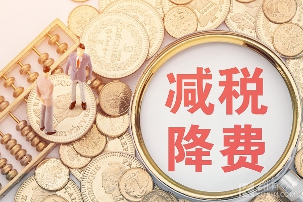 特斯拉(TSLA.US)计划在旧金山湾区推出Robotaxi服务,但尚未获准
