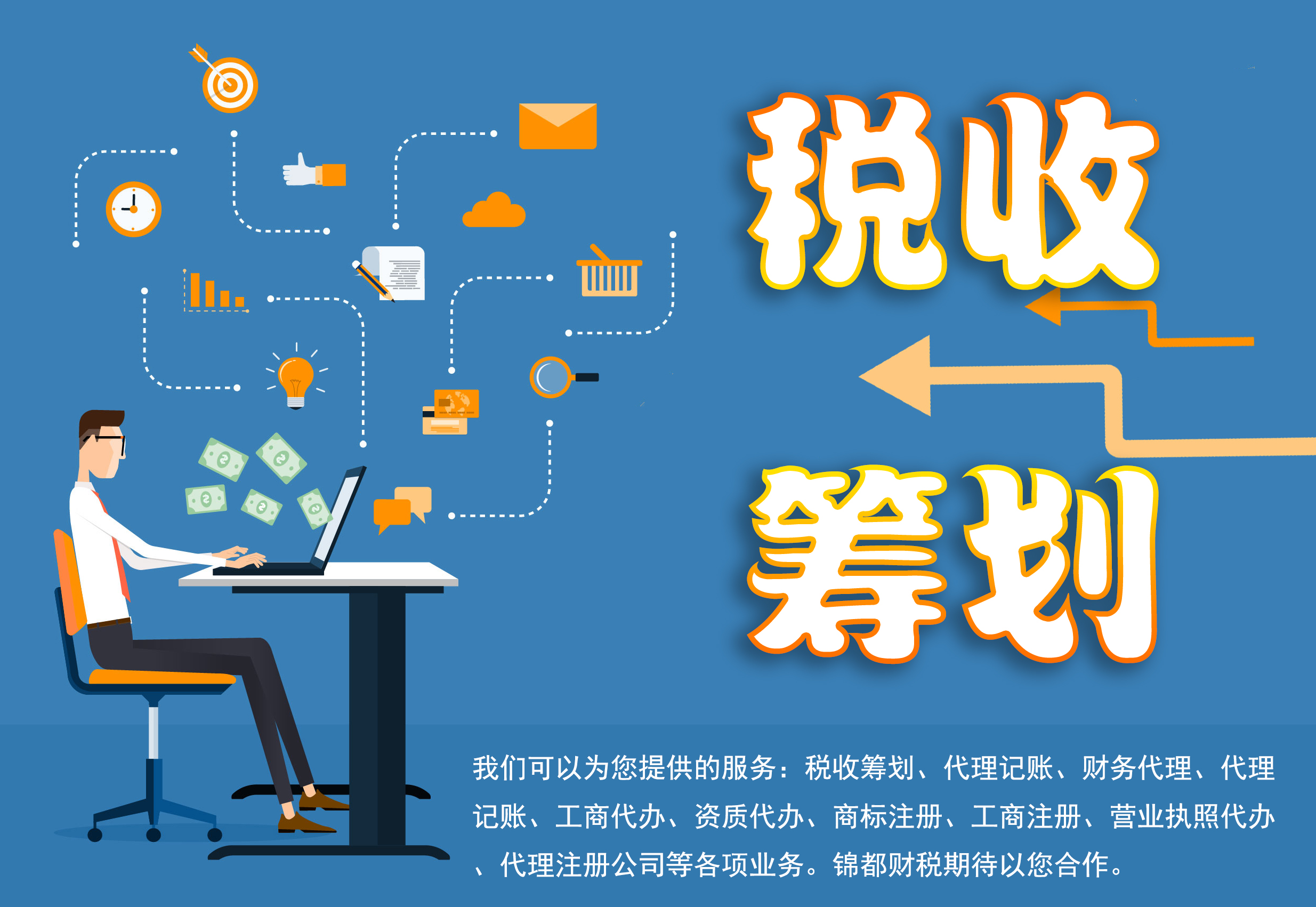 特斯拉(TSLA.US)计划在旧金山湾区推出Robotaxi服务,但尚未获准