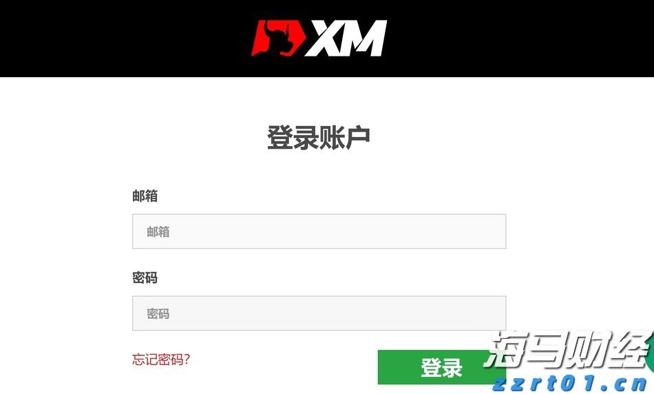 嘉信理财(SCHW.US)宣布200亿美元股票回购计划,展现增长信心