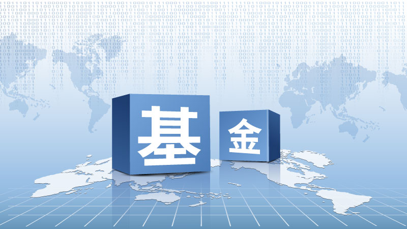 广东省市场监管局受委托开展粤桂琼三地经营者集中简易案件反垄断审查