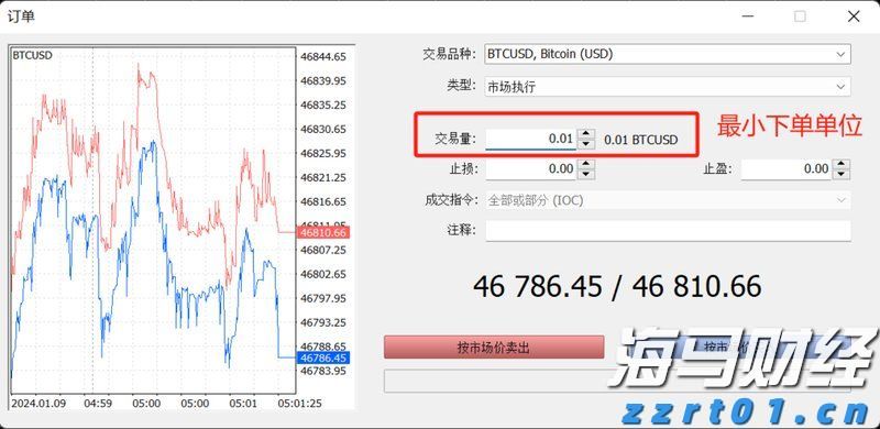 佛山基孔肯雅热疫情防控取得初步成效 已有超九成病例痊愈