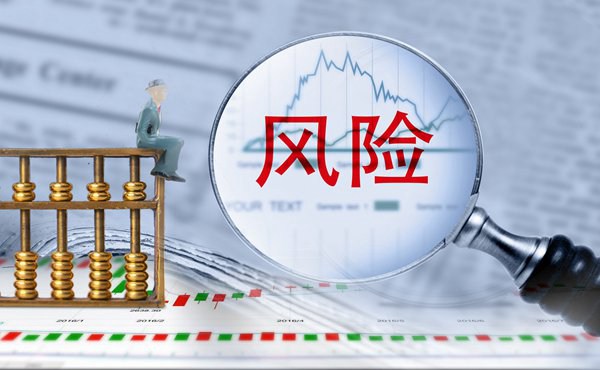 A股市场收评 | 沪指3700点得失反复，创业板指下滑1.08% 全市场逾4600股下跌