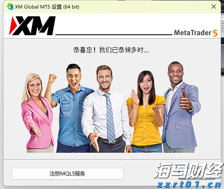 兴业银行合肥分行：暖心服务擦亮金融为民底色