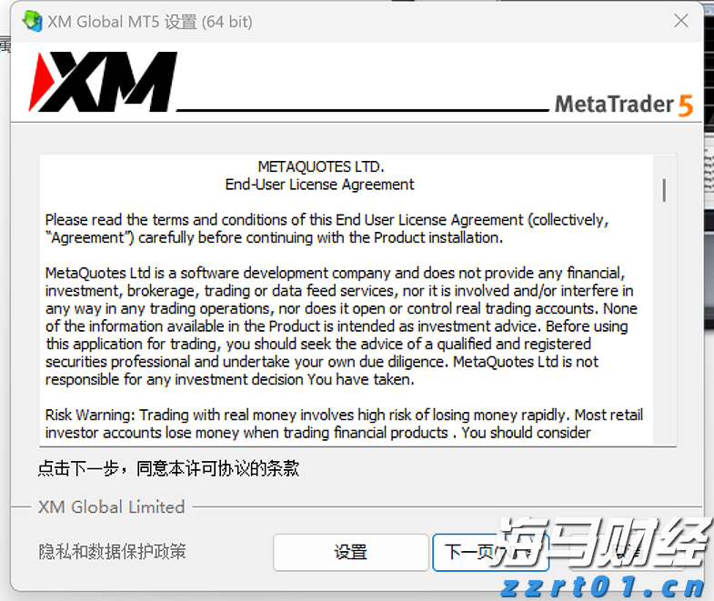 兴业银行合肥分行：暖心服务擦亮金融为民底色