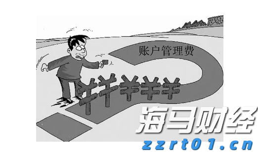 降息迫在眉睫！英国央行如何应对通胀上升与高工资问题