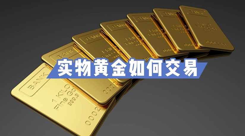 13秒01！闽将林雨薇100米栏国内首秀摘金