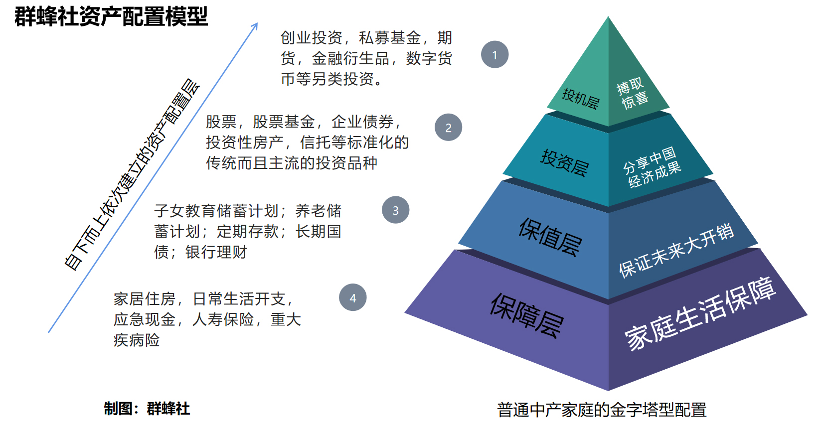 闽西汉剧新编历史剧《王景弘》在龙岩首演