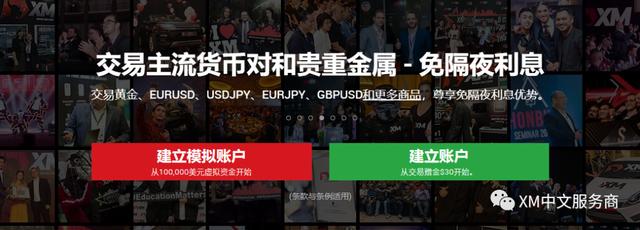 勿忘“九一八”!今天上午,梅州城区拉响防空警报