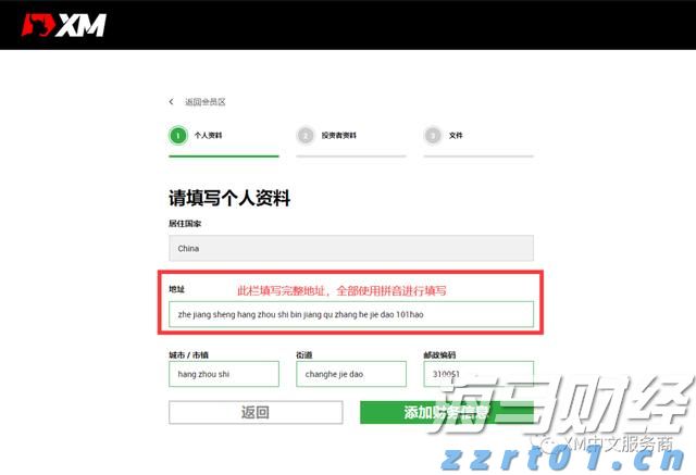 勿忘“九一八”!今天上午,梅州城区拉响防空警报
