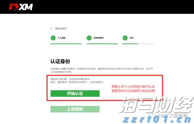 高考考生可免费乘坐公交车