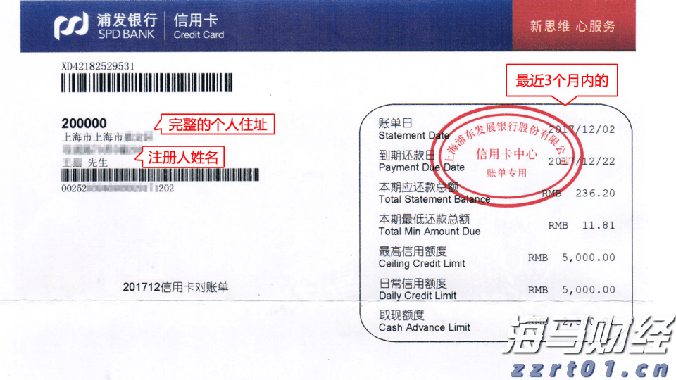 云南省市场监管局推行包容审慎监管  “四措并举”助力优化营商环境