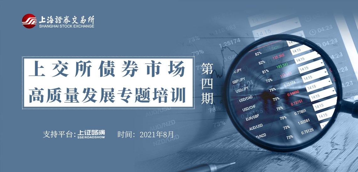 澳门：上半年入境旅客约1921.85万人次 同比增长14.9%