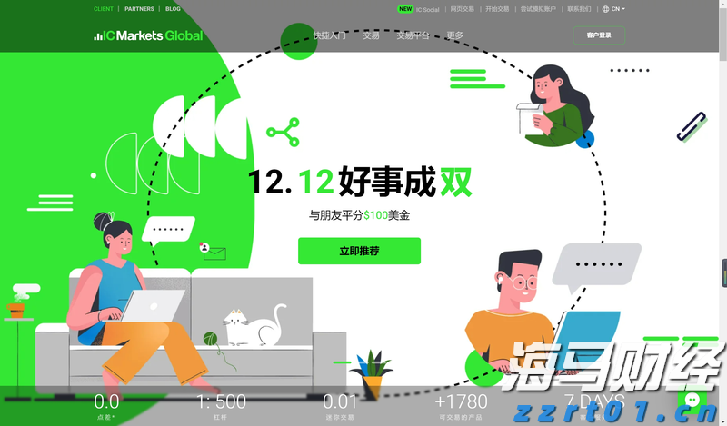 加强药品“行刑衔接”,上海市五部门联合发布《上海市药品行政执法与刑事司法衔接工作实施细则》