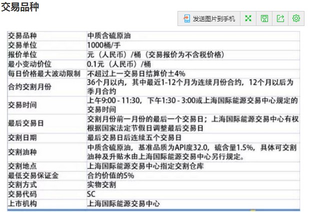 湛江经开区东简小学多措并举筑牢暑假安全防线